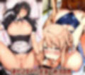 美人母娘が電車痴●からやり部屋へ持ち帰られどすけべザ・エッチ・セックス