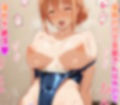 やはり俺の性癖ラブコメは間違っている若ママ完堕ち催●わからせセックス