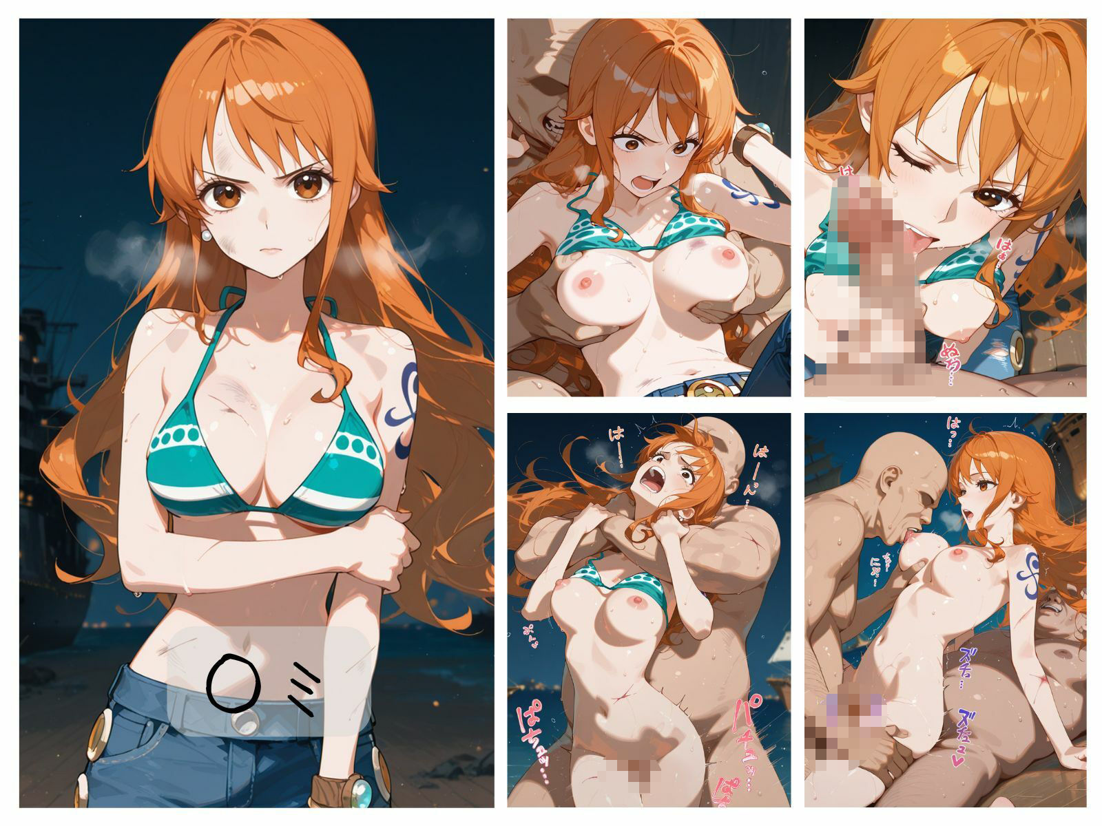 サンプル画像1:ワ〇ピース敗北まとめ(memento森) [d_609203]