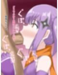 さ〇こ催●