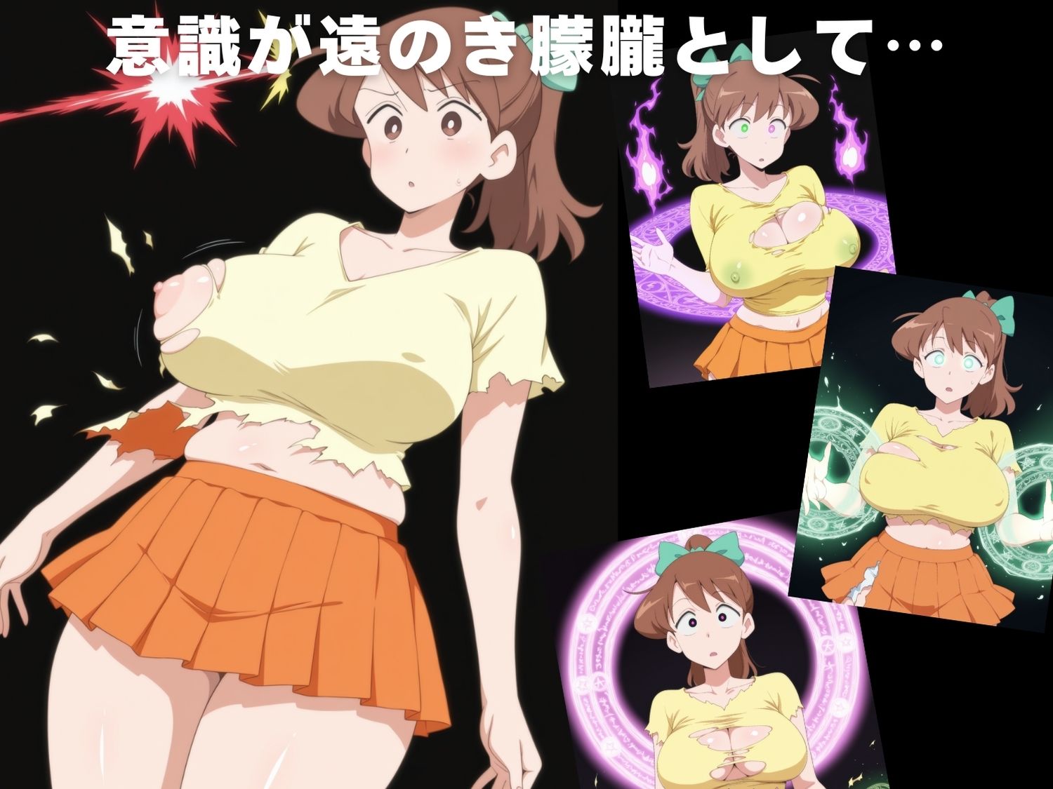 サンプル画像3:【完全敗北】吉● みどり(夢幻ぽぽろん) [d_609253]