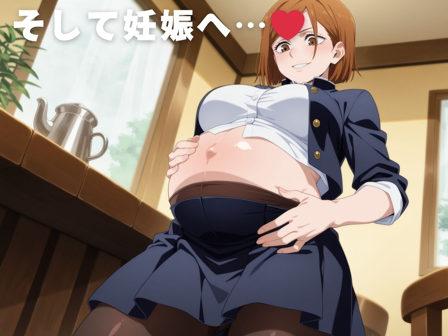 【完全敗北】釘崎 野●薇 画像10
