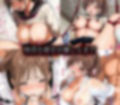 けしからん乳したポニテちゃんの催●完堕ちCG集:理性崩壊、快楽の淵へ【500枚】