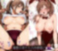 けしからん乳したポニテちゃんの催●完堕ちCG集:理性崩壊、快楽の淵へ【500枚】