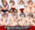 けしからん乳したポニテちゃんの催●完堕ちCG集:理性崩壊、快楽の淵へ【500枚】