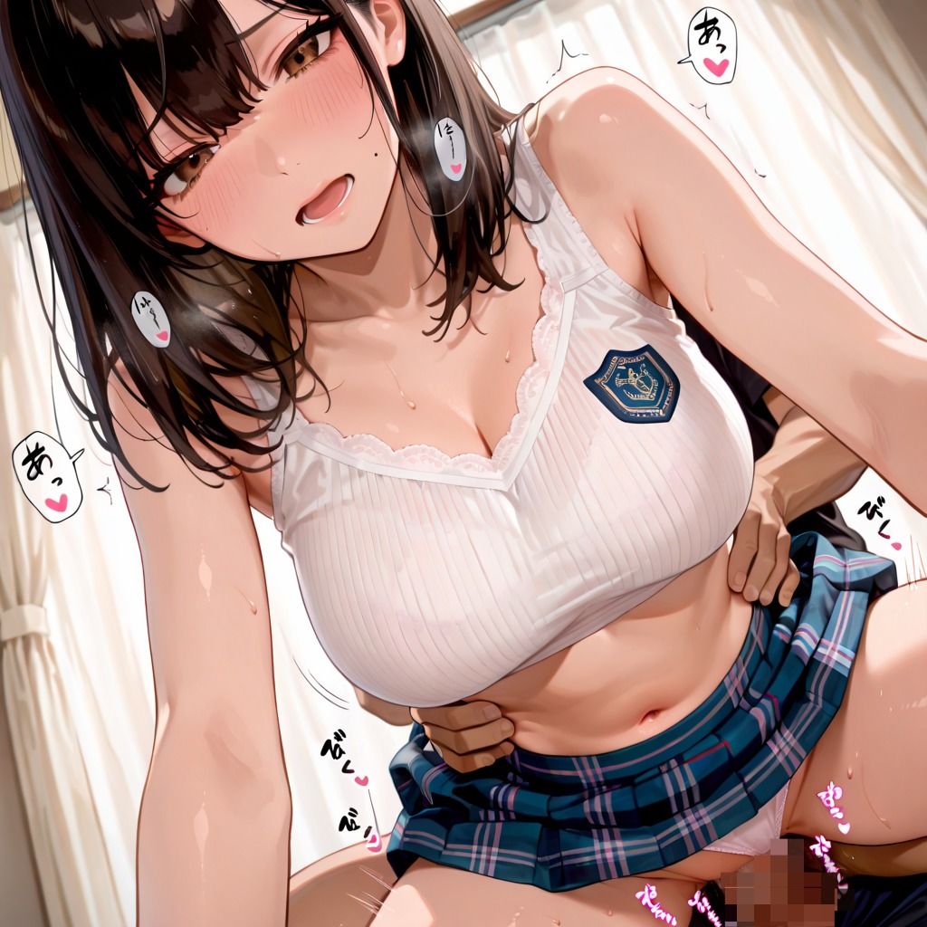 メス堕ち性処理当番 画像6