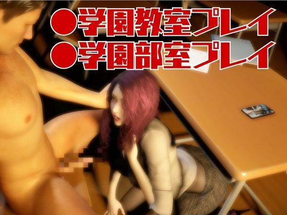 【動画2本でこの価格】人妻のユリさんに制服とか着させてイメプしてみた動画セット。人妻の体操着はエロイ 画像2