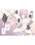 クリトリスおそうじ屋さん3