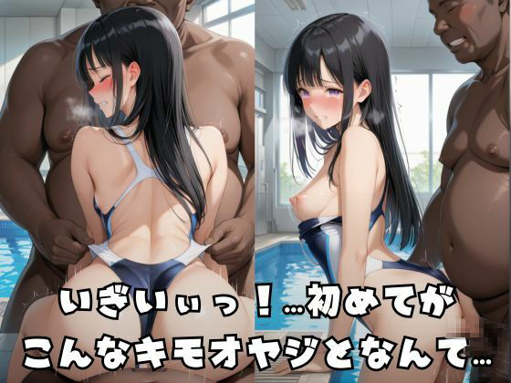 サンプル画像6:乱交メス堕ち女子(すたじおりこりす) [d_609455]