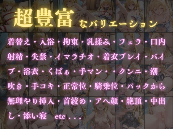 サンプル画像1:調教温泉宿  性処理ペットNo.5 金〇の闇(ぱちゅ) [d_609474]