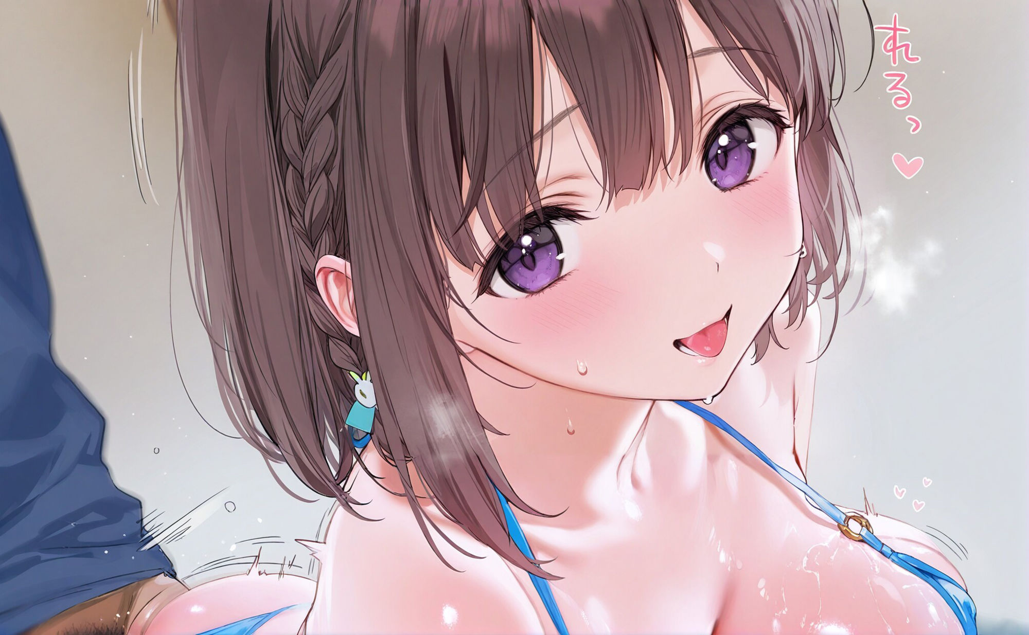 淫欲調教CG集_アイちゃん2 画像2