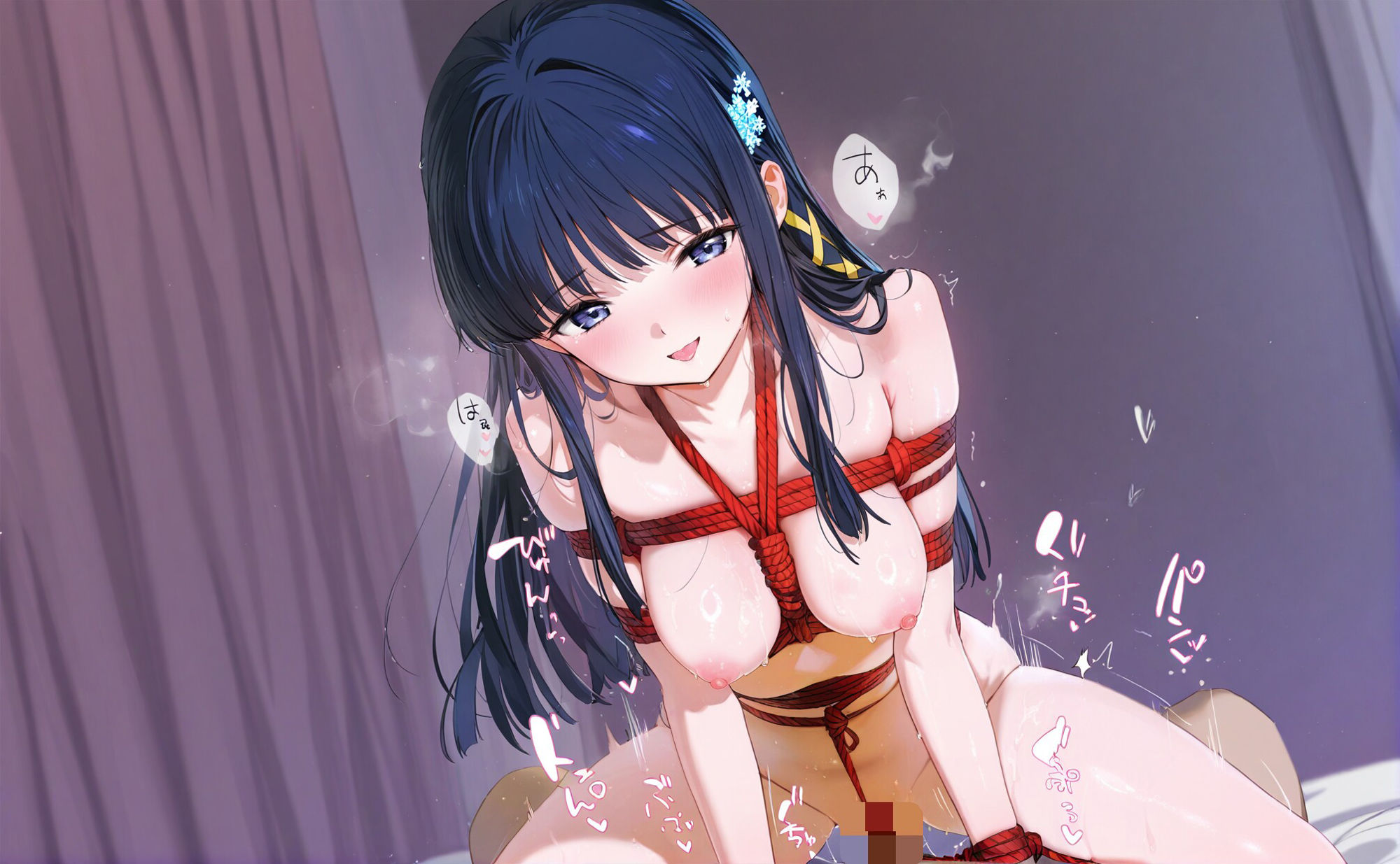 サンプル画像3:快楽崩壊CG集_司波深雪2(ぴちぴち堂) [d_609615]