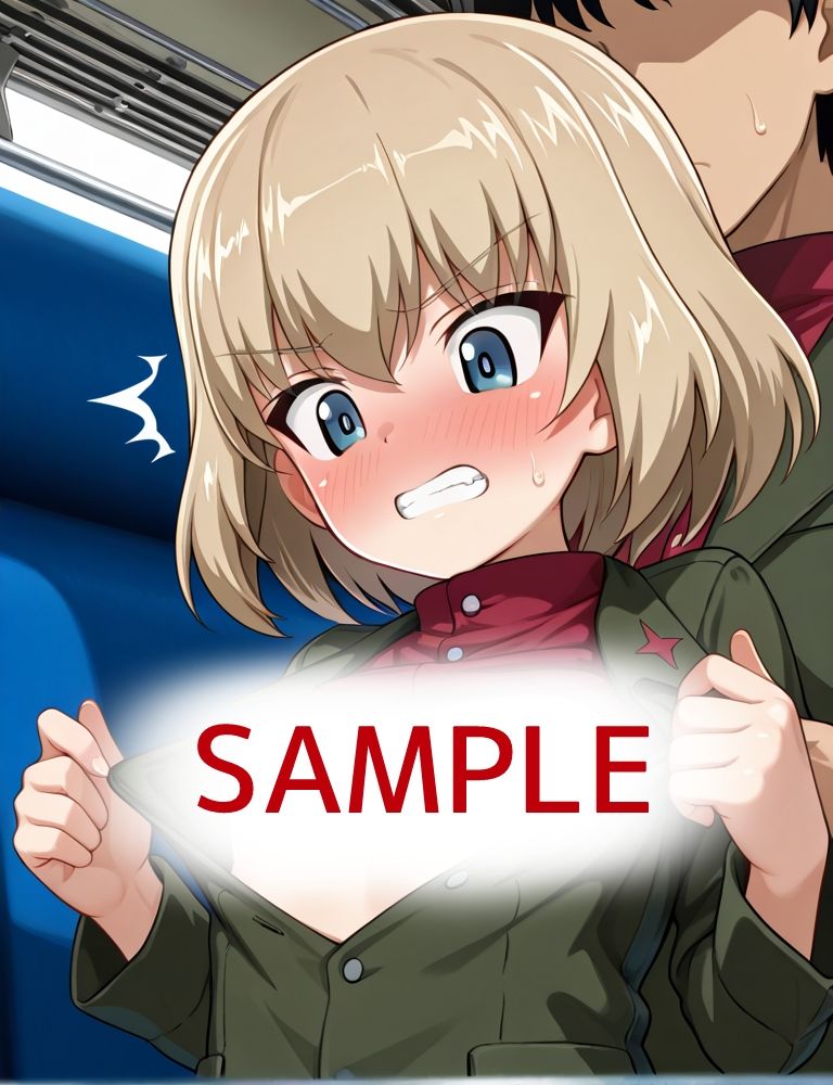 サンプル画像4:ハメパン〇ァー〜痴●堪能編〜(バークライトワークス) [d_609621]