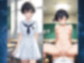 令嬢が通う聖桜女学園（せいおうじょがくえん）  オレのハメ撮り図鑑