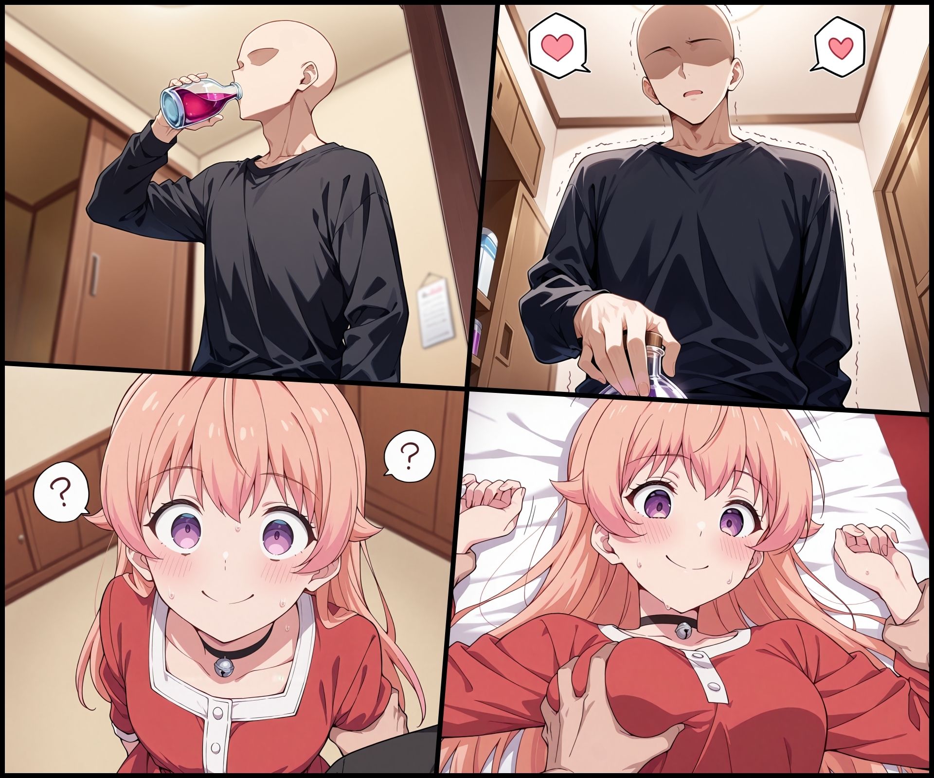 ウィッチグリッチ 画像3