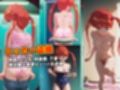 盗撮ストーカーに狙われたヒロイン―稲葉郷子