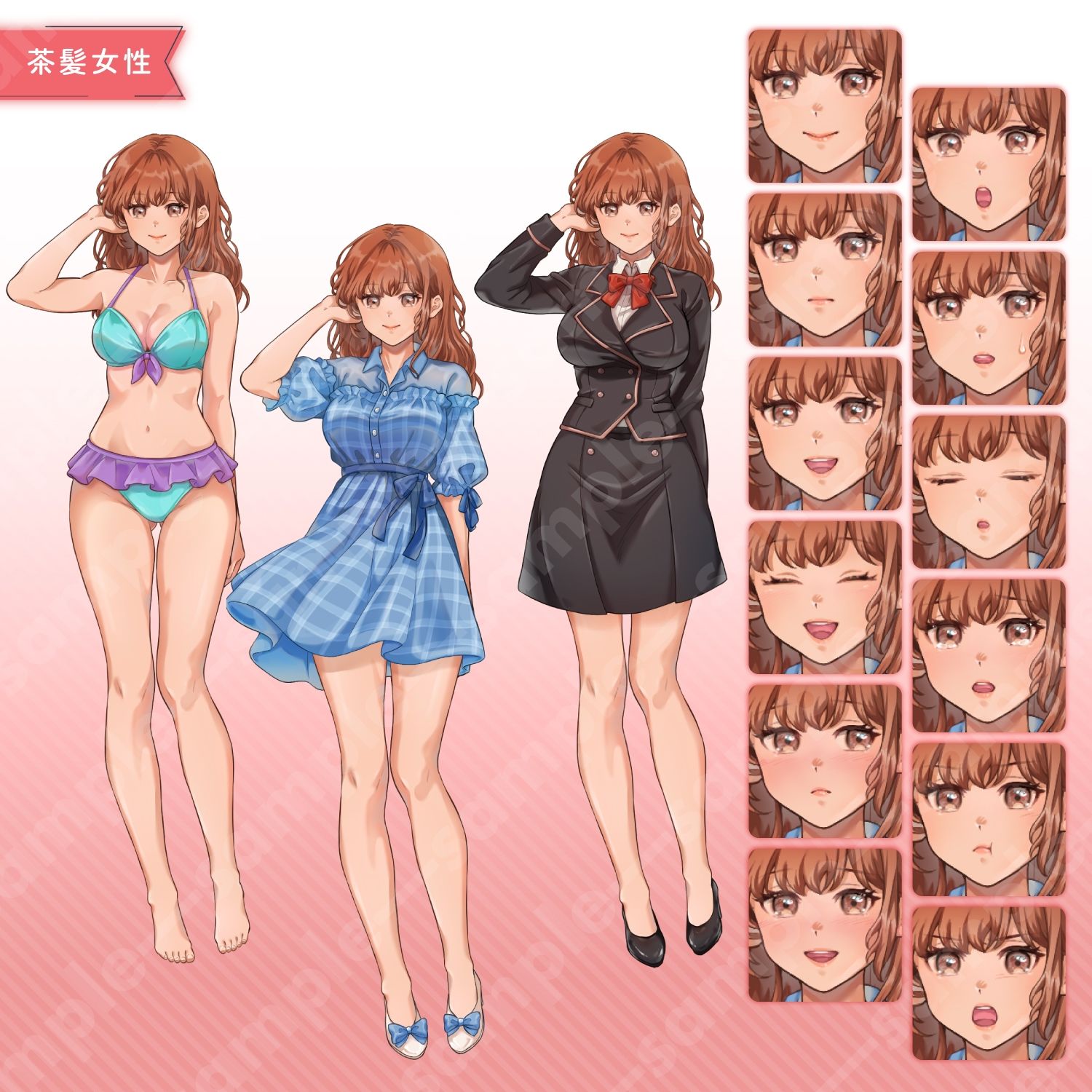 【立ち絵素材】枕元で囁く彼女イラスト|女性キャラクター|髪色4色・衣装3種・表情差分12種類(商用OK・全144点) 画像2