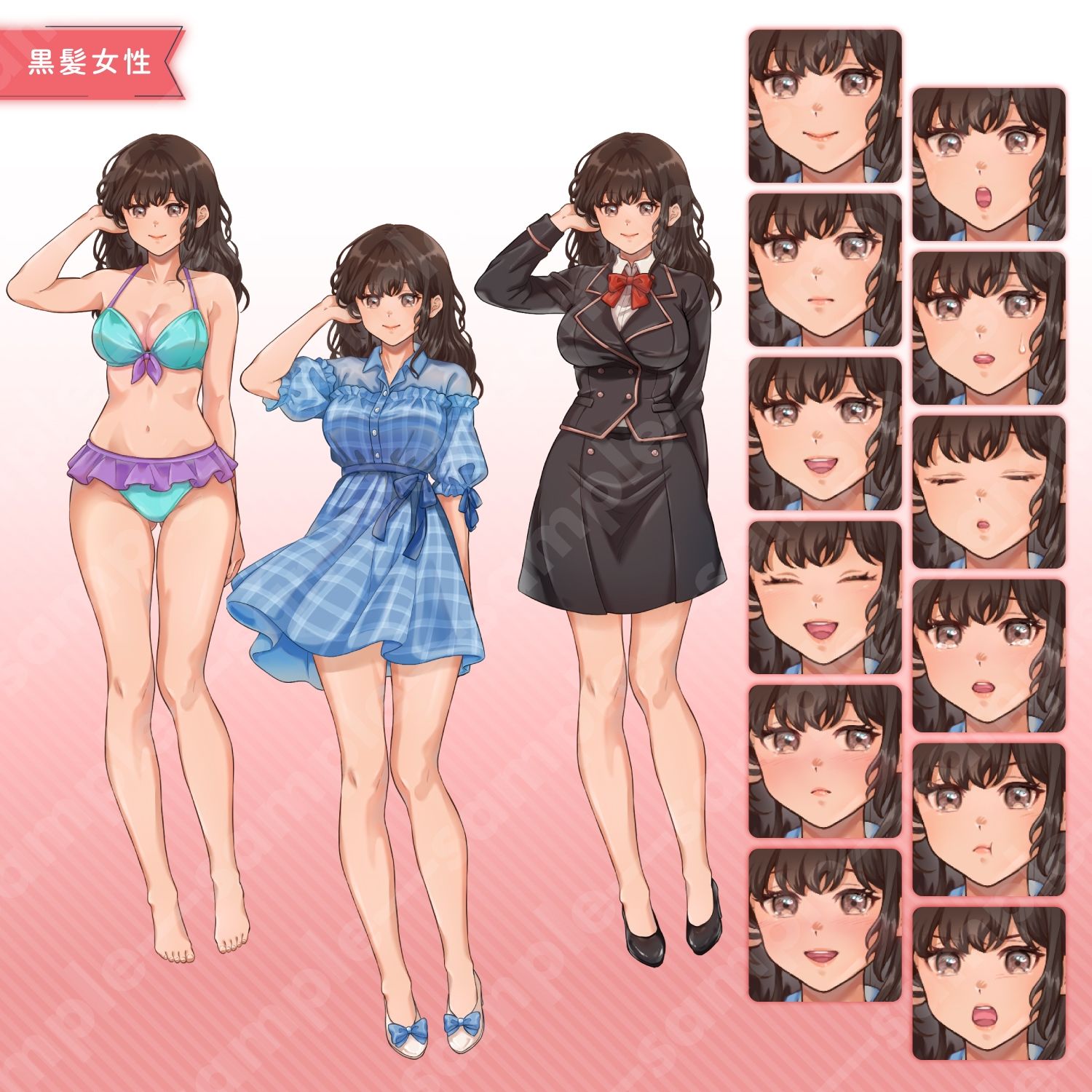 サンプル画像3:【立ち絵素材】枕元で囁く彼女イラスト｜女性キャラクター｜髪色4色・衣装3種・表情差分12種類（商用OK・全144点）(KEI) [d_609702]