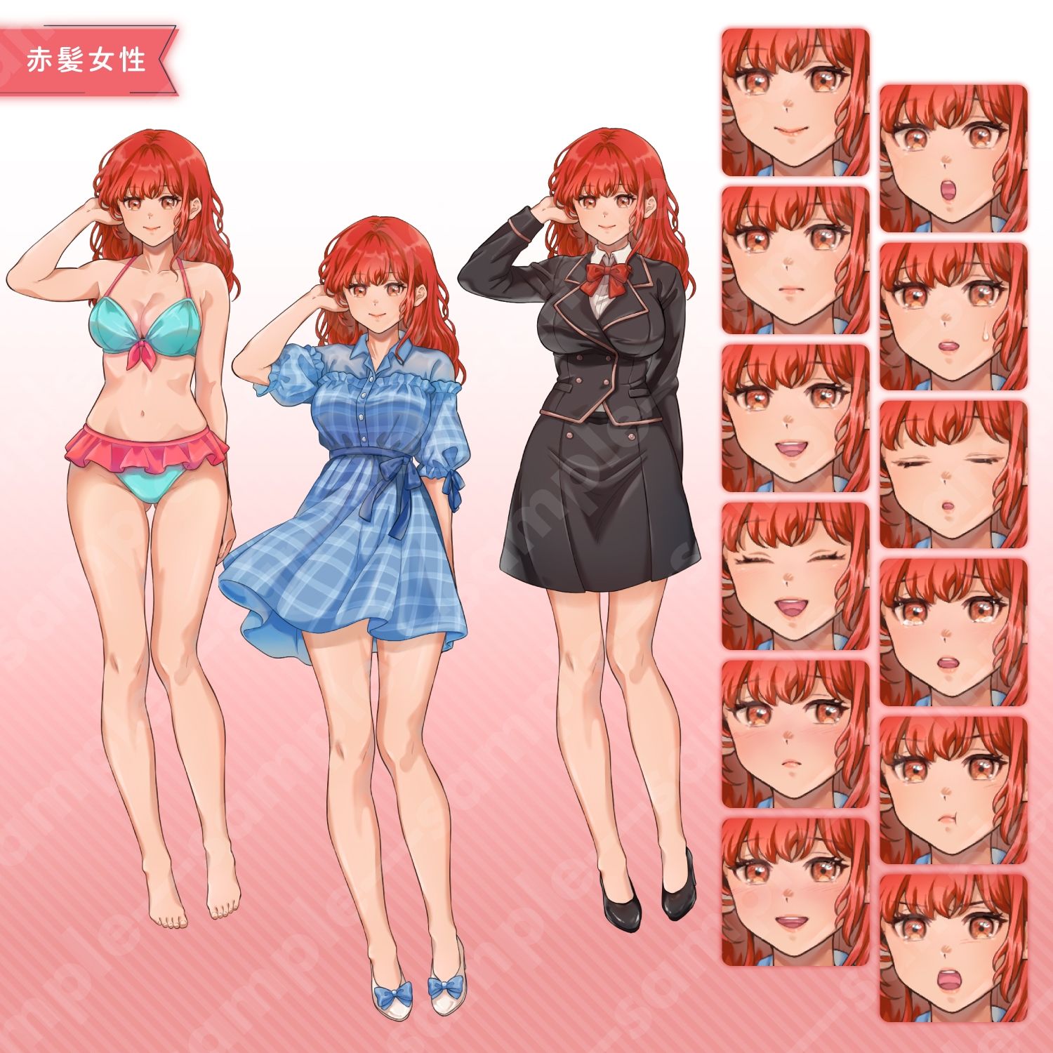 【立ち絵素材】枕元で囁く彼女イラスト|女性キャラクター|髪色4色・衣装3種・表情差分12種類(商用OK・全144点) 画像4