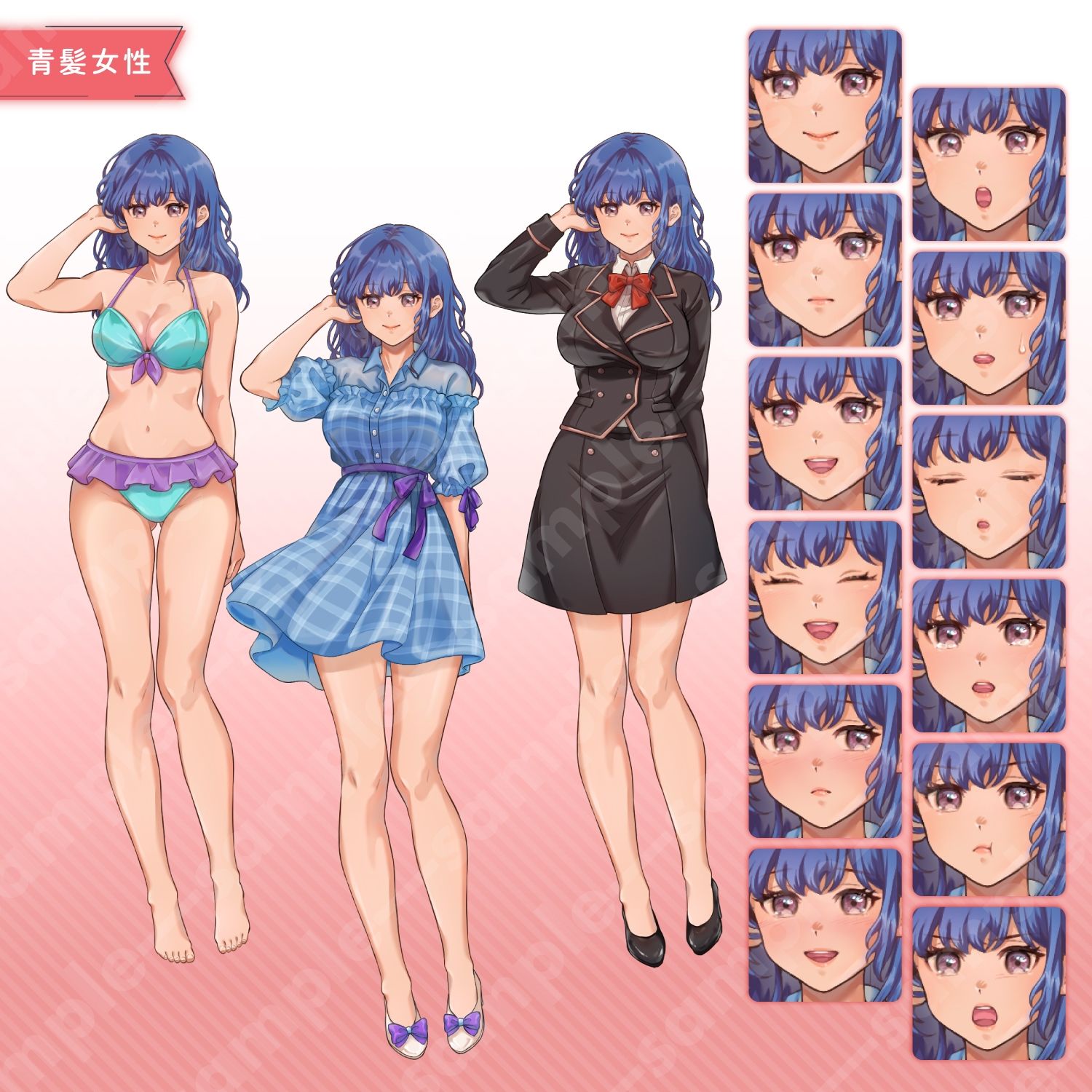 サンプル画像5:【立ち絵素材】枕元で囁く彼女イラスト｜女性キャラクター｜髪色4色・衣装3種・表情差分12種類（商用OK・全144点）(KEI) [d_609702]