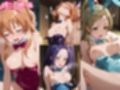 着せ替えヒロイン【スイートプリキュア】