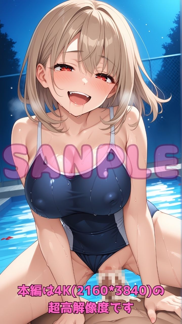 深夜のスク水部〜プールで禁断レッスン3〜 画像7