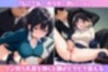 風紀委〇長に媚薬スプレーを吸わせ、キメセクレ〇プ