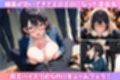 風紀委〇長に媚薬スプレーを吸わせ、キメセクレ〇プ