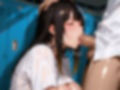 性処理委員 オナホ奉仕Ver.3