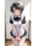 ス〇ルがメイド服でご奉仕してくれるらしい