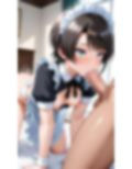 ス〇ルがメイド服でご奉仕してくれるらしい