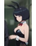 魔女シ◯コ=スガイさんのバニーのパート