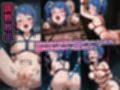 敗北オムニバス〜5つの敗北集〜【キュアスカイ/ソラ・ハレワタール】
