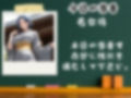 今日の性直担当は君達だ〜人妻×若女将編〜