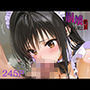崩壊絶頂CG集_古手川唯2