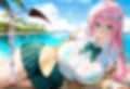 ラ〇にたくさん搾精された夏休み