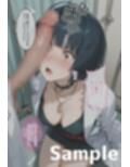 武◯妙のいちばん長い日〜彼との情事を医局長に脅され、薬を飲まされ中出しキメセク〜