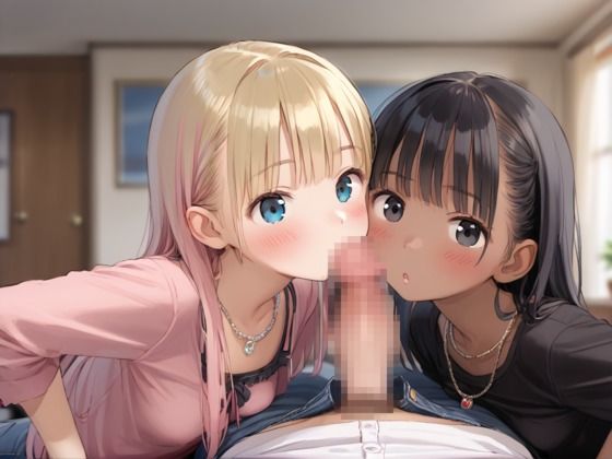触れて 濡らして つるぺた少女の日常 〜えちえちギャルの双子丼〜 画像8