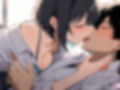 性欲まみれ   修学旅行ver.