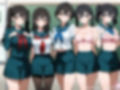 性欲まみれ   修学旅行ver.