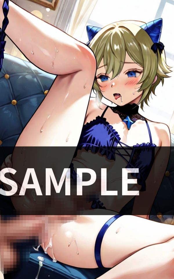 男の娘は男子のザーメンが好き 画像2