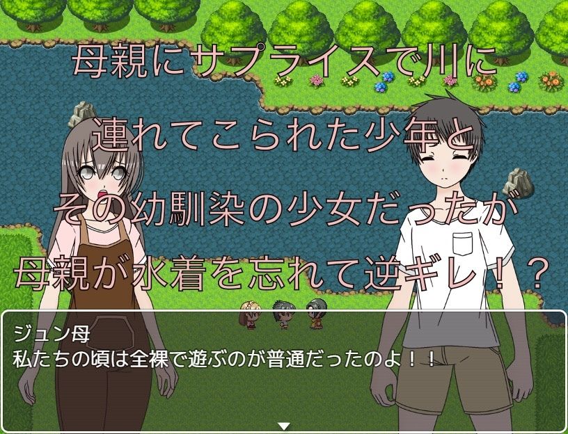 恥ずかしいのは最初だけすっぽんぽんでも大丈夫_2
