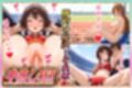 勝てばセックス？  試合で勝つたびに中出しさせてくれるチア部  めぐ〇ん・ウ〇ズ