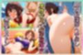 勝てばセックス？  試合で勝つたびに中出しさせてくれるチア部  めぐ〇ん・ウ〇ズ