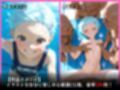 狙われたスク水処女新入部員「大会に出たいです」