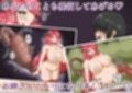 ［丸呑み＋逆レ？？プ］吸収進化（はーと）魔物お姉さん