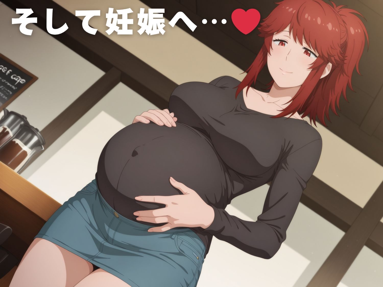 【完全敗北】相● あけみ 画像10