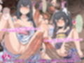 村の掟で子産み巫女に選ばれた幼なじみ姉妹 〜種付け交尾にイキ狂う孕み袋〜