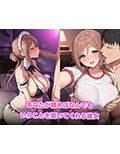 コスラブ 密着恋人性活 姫崎莉波