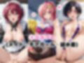 【催●服従】ヒロイン強●ビッチ化＆孕み堕ち-ガン●ムSEED編-